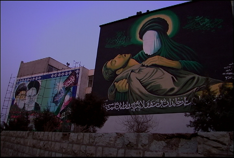 Ayatollah Khomeni loo#AFAF5